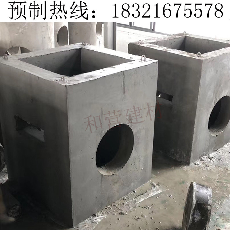 检查井节约成本钢筋混凝土成品