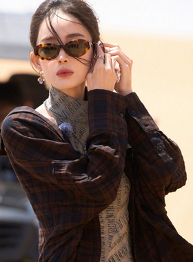 古力娜扎同款玳瑁椭圆形墨镜女款