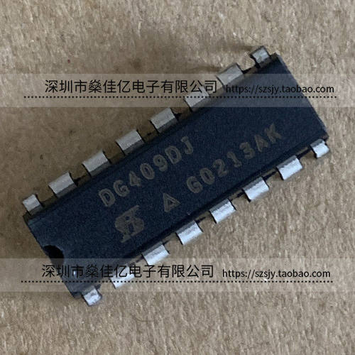 DG409DJ 2电路SP4T开关IC DIP16 原装正品