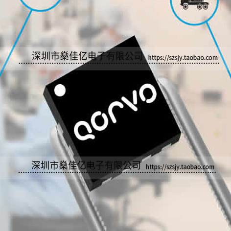 QPL9065 低噪声放大器 丝印9065 QFN16 原装正品 QPL9065TR13