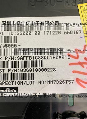 SAFFB1G88KC1F0A 声表滤波器 Band25 /5Pin /1109 原装正品