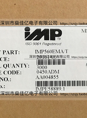 IMP560EMA 节能的EL灯驱动器IC 560E MSOP8 原装正品 IMP560EMA/T