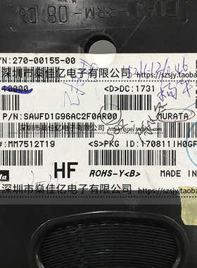 SAWFD1G96AC2F0A 滤波器 Band25_Band66 /10Pin /1511 原装正品