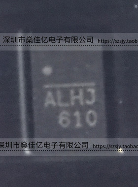 MP2147GD-Z 可调式降压开关稳压器IC QFN12 原装正品 MP2147GD