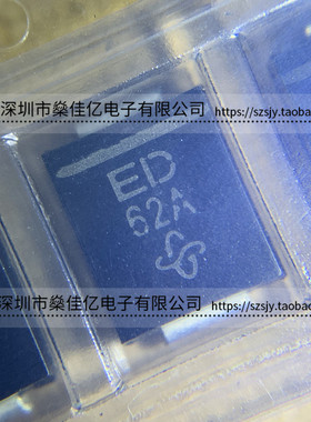 ES3D-E3/57T 贴片二极管 丝印ED SMC 原装正品 ES3D