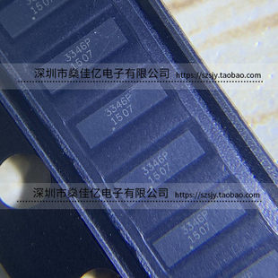 RCLAMP3346P 贴片瞬态抑制二极管 SGP2708N7 原装正品 3346P