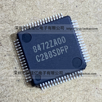R5F212B8SDFP LQFP64 原装正品 C2B8SDFP