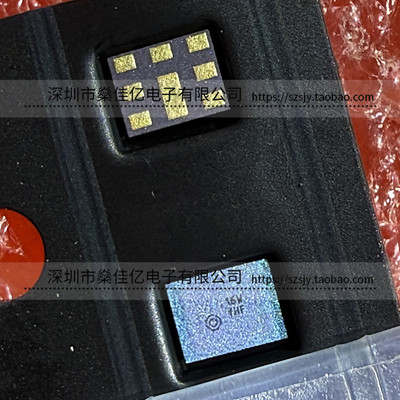 B39202-B1244-P810 滤波器 双工器 LTE band2 /8Pin /1814 原装