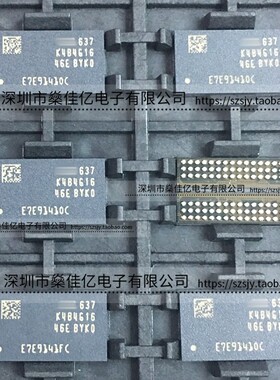 K4B4G1646E-BYK0 内存芯片 FBGA96 原装正品