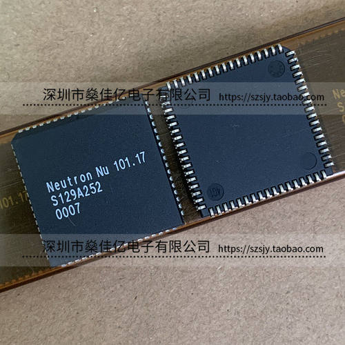 S129A252 PLCC68 原装正品