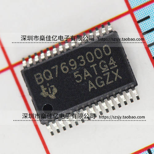 BQ7693000DBTR TSSOP30 原装正品 BQ7693000