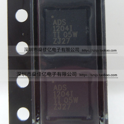 ADS1204IRHBR 16位调制器IC QFN32 原装正品 ADS1204I