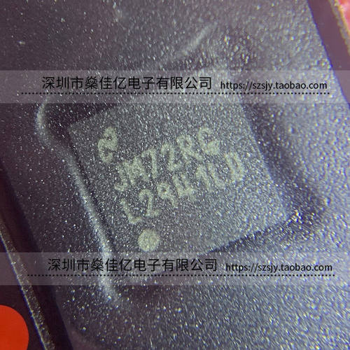 LM2941LDX 1A低压差可调稳压器 L2941LD WSON8 原装正品 LM2941LD