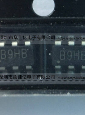 TCS5300 DC/DC背光升压IC 丝印B9HB SOT23-6 原装正品 TCS5300_F