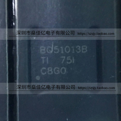 BQ51013BRHLR 无线电源接收芯片 VQFN20 原装正品 BQ51013B