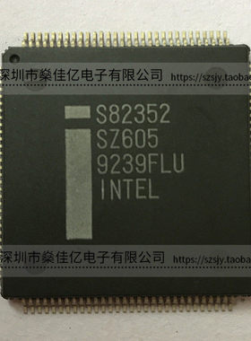 S82352 QFP120 原装正品