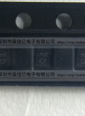 PI3USB10LP-BEZMEX USB开关IC 丝印mR UQFN10 原装正品