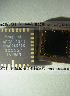 ADCS-2021 CMOS图像传感器 CLCC32 原装正品