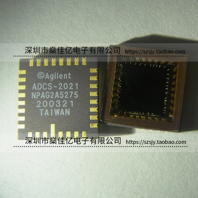 ADCS-2021 CMOS图像传感器 CLCC32 原装正品