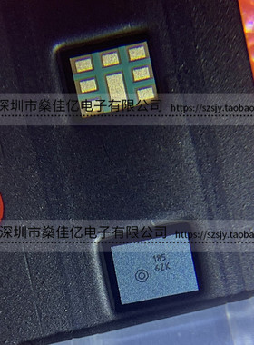 B39222-B1285-L210 双工器 LTE/5G band66 /8Pin /1612 原装正品