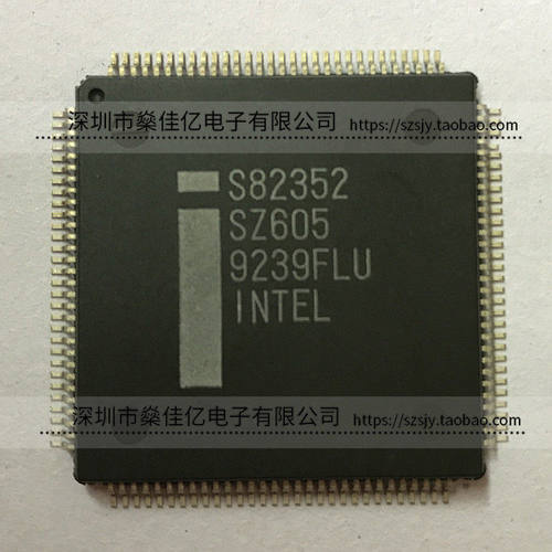 S82352 QFP120 原装正品