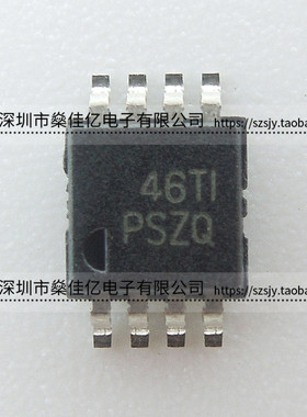 TPS7A3001DGNR 线性稳压器IC PSZQ MSOP8 原装正品