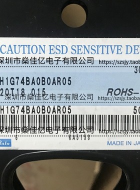 SAYFH1G74BA0B0A 滤波器 双工器 Band3 /9Pin /2016 原装正品