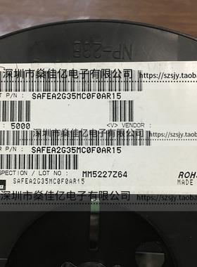 SAFEA2G35MC0F0A 声表滤波器 UMTS Band40 Tx /5Pin /1411 原装