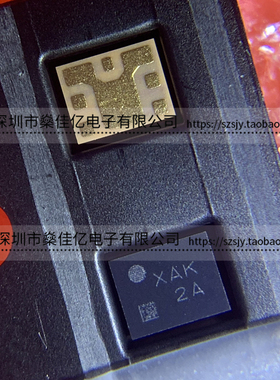 SAHQM1G74BA0J0A 四工器 Band1_Band3 /6Pin /2016 原装正品