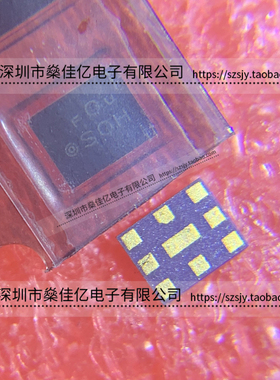 SAYFP751MCC0F00 滤波器 双工器 UMTS BAND13 /9Pin /2520 原装