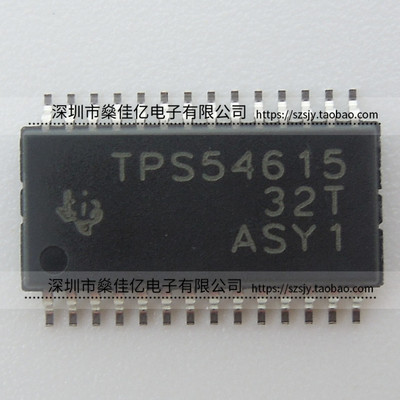 TPS54615PWPR 降压开关稳压器IC HTSSOP28 原装正品 TPS54615