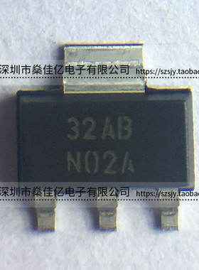 LM337IMPX 线性稳压器 芯片 N02A SOT223 原装正品 LM337IMP