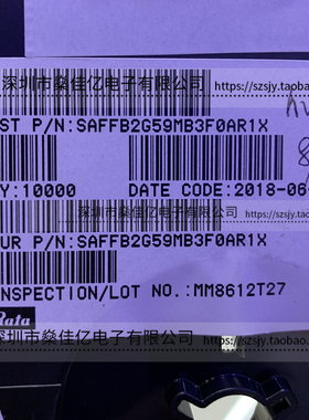 SAFFB2G59MB3F0A 声表滤波器 Band41 /5Pin /1109 原装正品