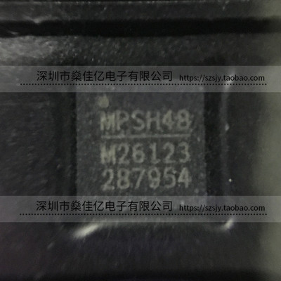MP26123DR-LF-Z 锂离子电池充电IC M26123 QFN16 原装 MP26123DR