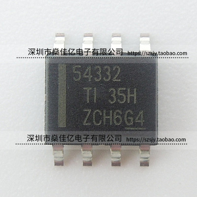 TPS54332DDAR 可调式降压开关稳压器IC 54332 SOP8 原装正品