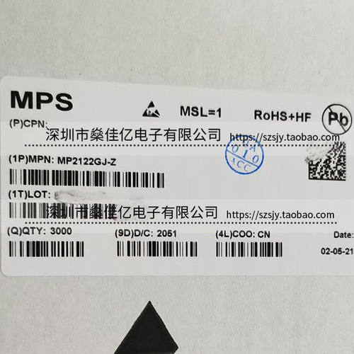MP2122GJ-Z 降压稳压器 SOT23-8 原装正品 MP2122GJ