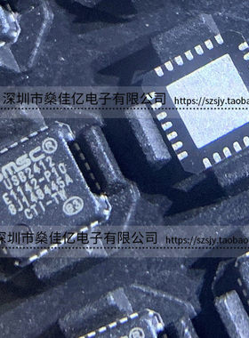 USB2412-DZK USB2.0集线器控制器 芯片 QFN28 原装正品 USB2412