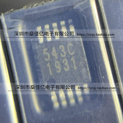 CS5343-CZZR 24位音频转换器IC MSOP10 原装正品 543C