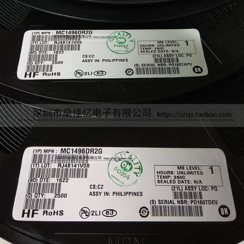 MC1496DR2G 平衡调制器/解调器IC MC1496DG SOP14 原装正品