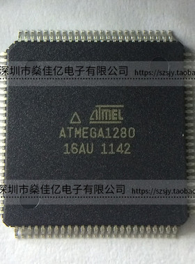 ATMEGA1280-16AU 16MHz/128KB闪存/8位微控制器 TQFP100 原装正品