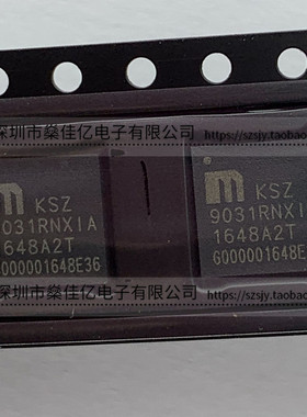 KSZ9031RNXIA 以太网收发器芯片 QFN48 原装正品 9031RNXIA