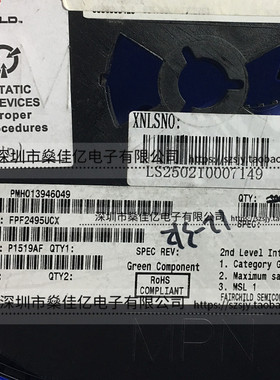 FPF2495UCX 电源管理IC WLCSP9 原装正品