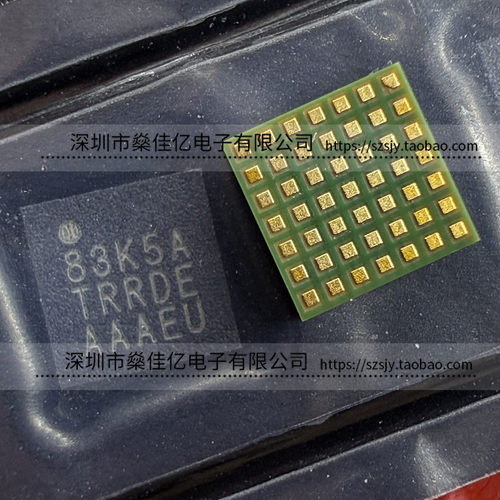 MXD83K5A QFN 原装正品 83K5A