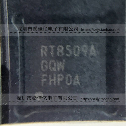 RT8509AGQW 稳压IC WDFN12 原装正品 RT8509A