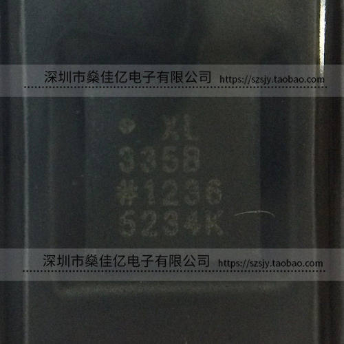 ADXL335BCPZ 3轴加速度传感器 芯片 LFCSP16 原装正品 XL335B