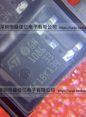 LD1086DT33TR 低压差线性稳压器 1086-33 TO-252 原装正品