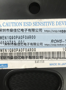 SAWEN1G90PA0F0A 声表面波双滤波器 Band34_Band39 /10Pin /1814
