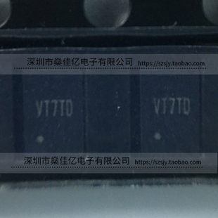 SY7088DGC 同步升压调节器芯片 丝印VT DFN8 原装正品