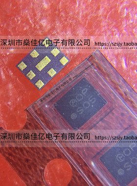 SAYFP751MAA0F00 滤波器 双工器 UMTS Band13 /9Pin /2520 原装