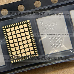 QM77048D 77048D 原装正品